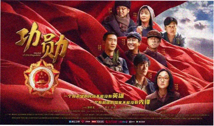 看大片热播剧集推荐横幅