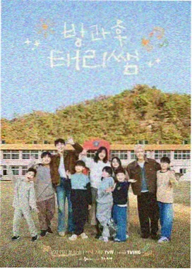 人气榜第四 声浪纪元